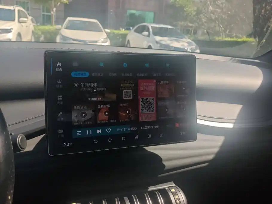 BYD Yuan Plus — миниатюра 13