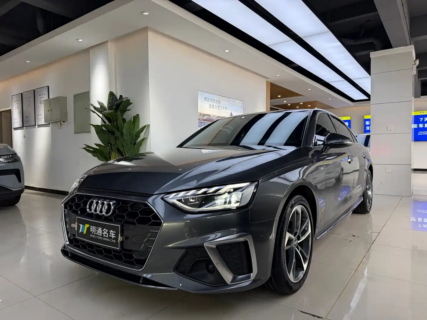奥迪A4L 2022款 40 TFSI 时尚动感型 2022