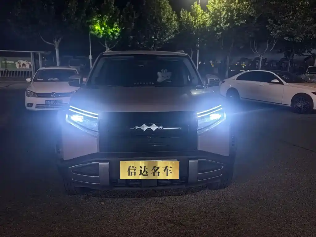 Fang Cheng Bao Titanium 3 — миниатюра 2