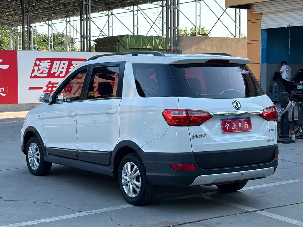 Fengguang Fengguang 370 — миниатюра 18