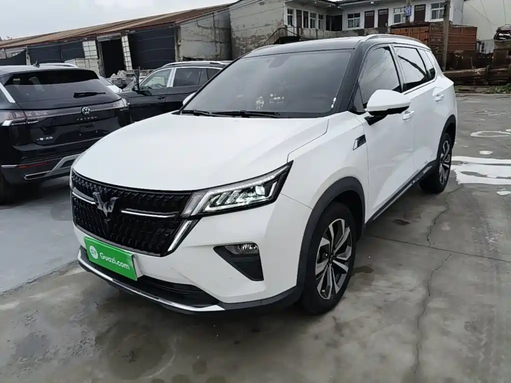 Wuling Xingchen