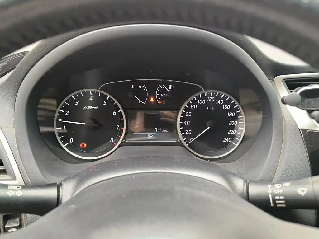 Nissan Sylphy 2018 1.6XV CVT Premium