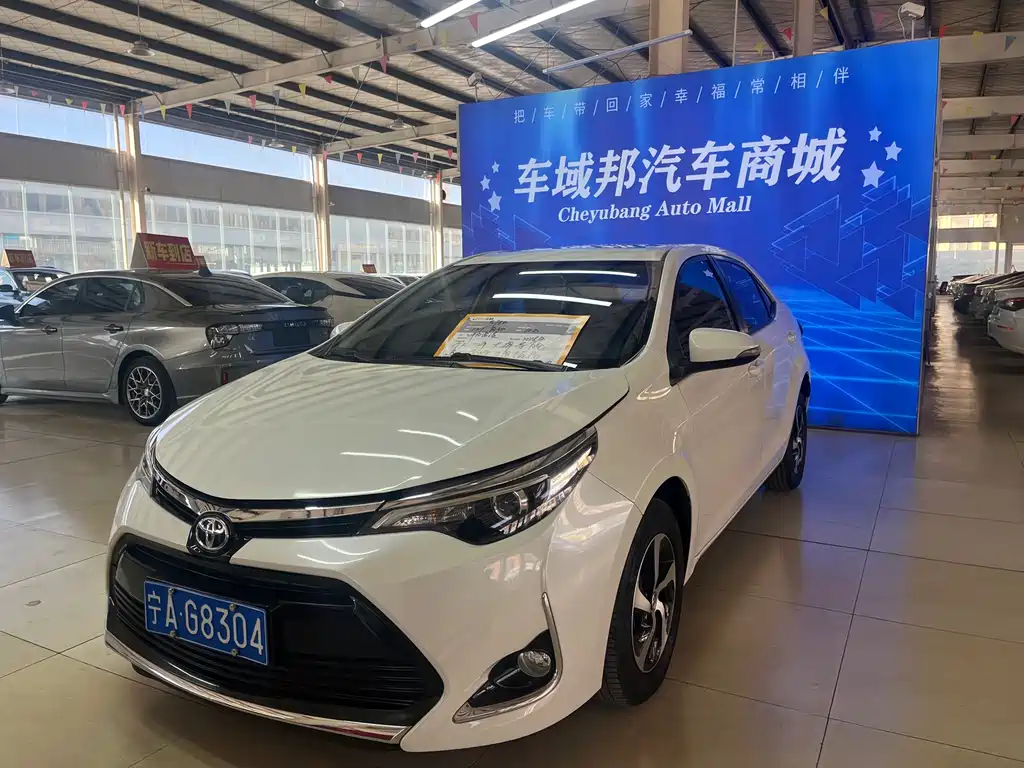 TOYOTA LEI LING