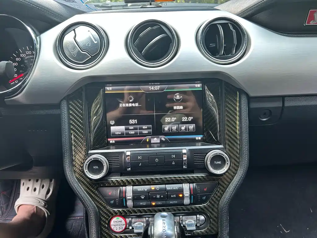 Ford Mustang — миниатюра 12