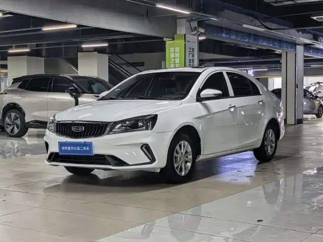 Geely Emgrand