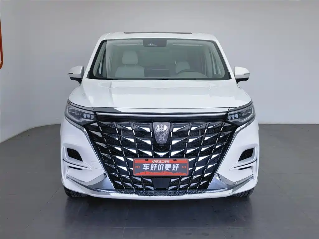 ROEWE IMAX8 NEW ENERGY