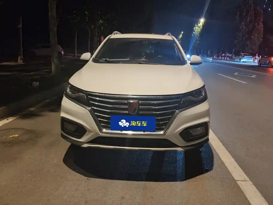 Roewe RX5 — миниатюра 2