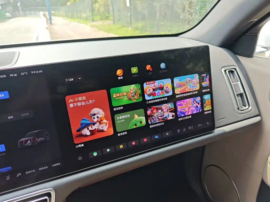 Li Auto Li L6 — миниатюра 13