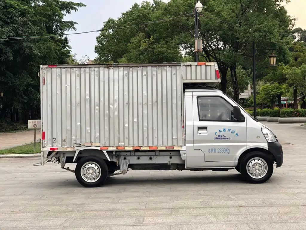 Wuling Rongguang Mini Truck - фото 4