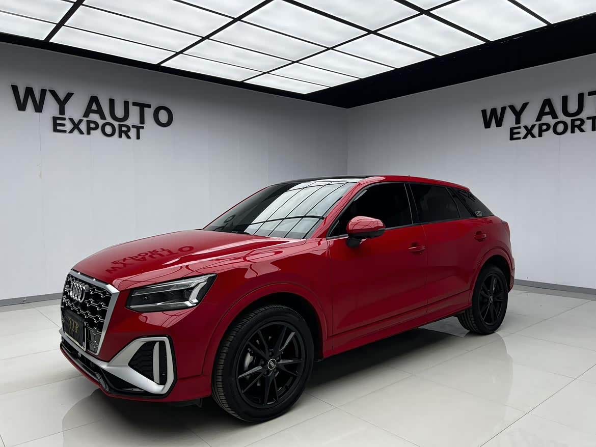 Audi Q2L 1.4 л 2021 г. красный/фиолетовый, пробег 10000 км