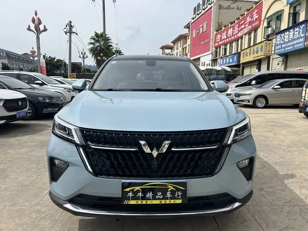 Wuling Xingchen — миниатюра 8