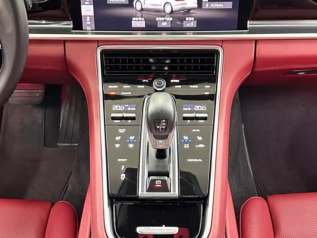 Porsche Panamera — миниатюра 13