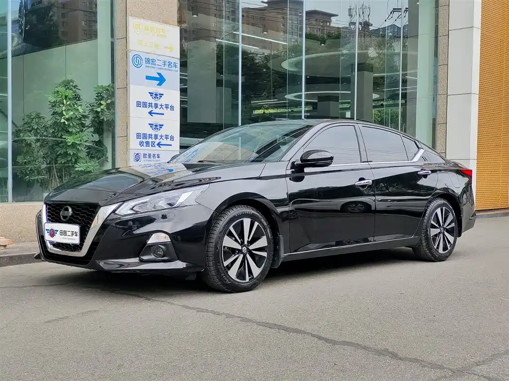 Nissan Altima