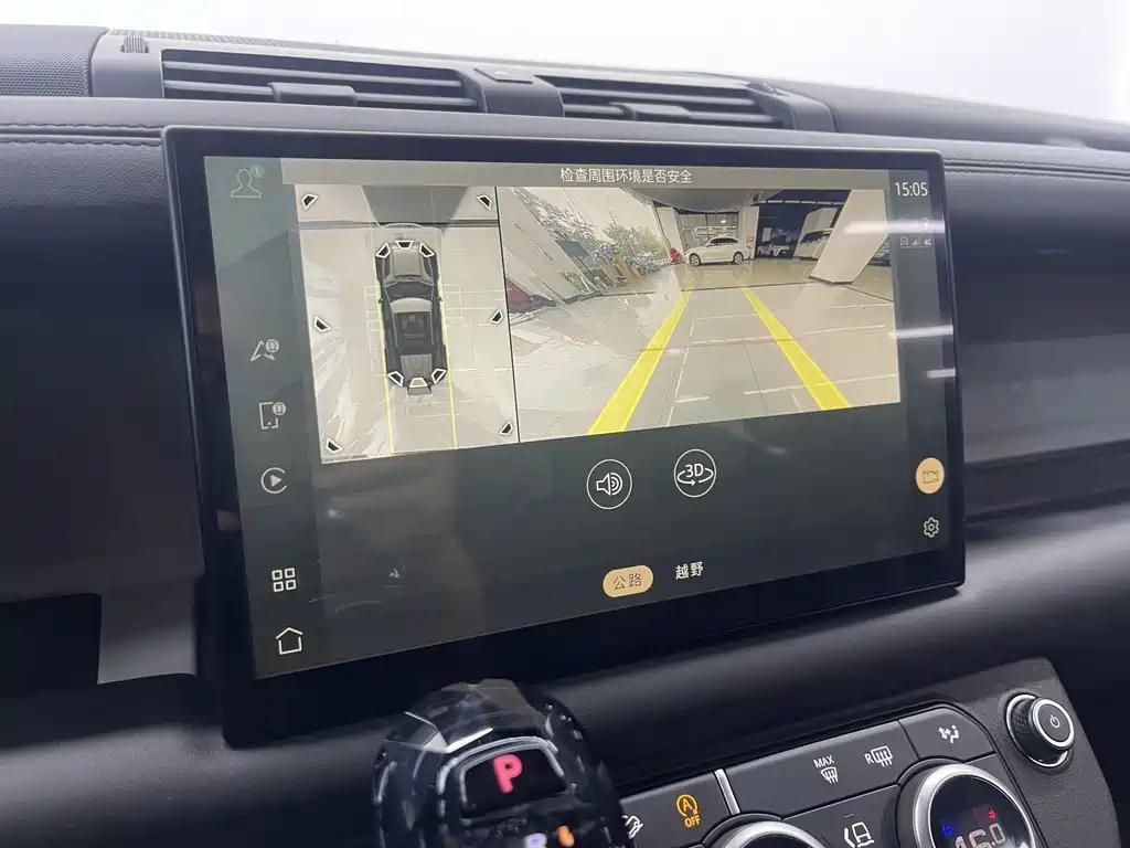 Land Rover Defender — миниатюра 10