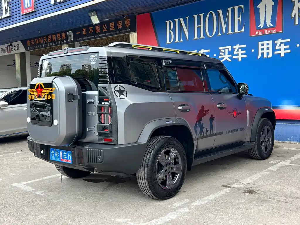 Jetour Traveller — миниатюра 29