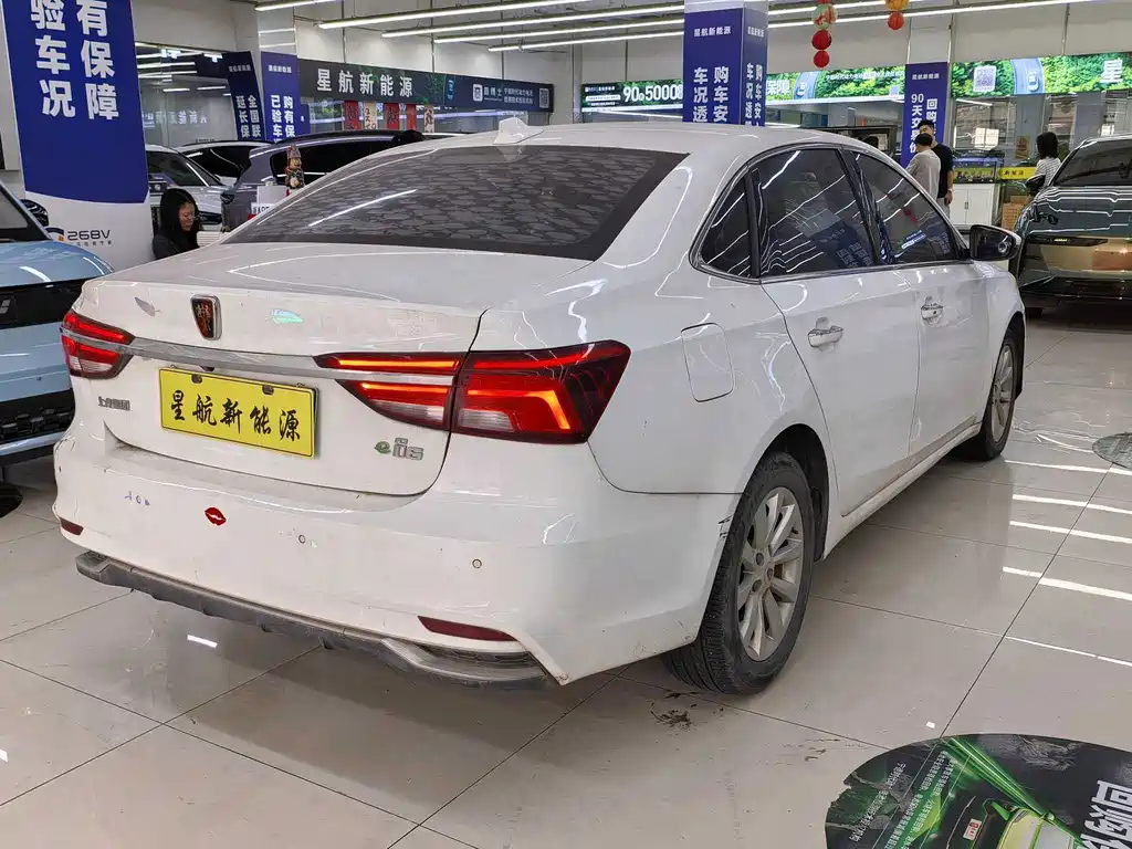Roewe i6 New Energy — миниатюра 6