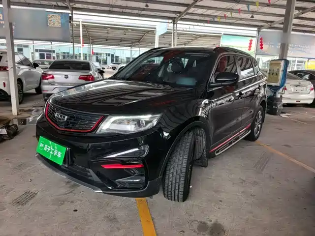 2021 Geely Boyue