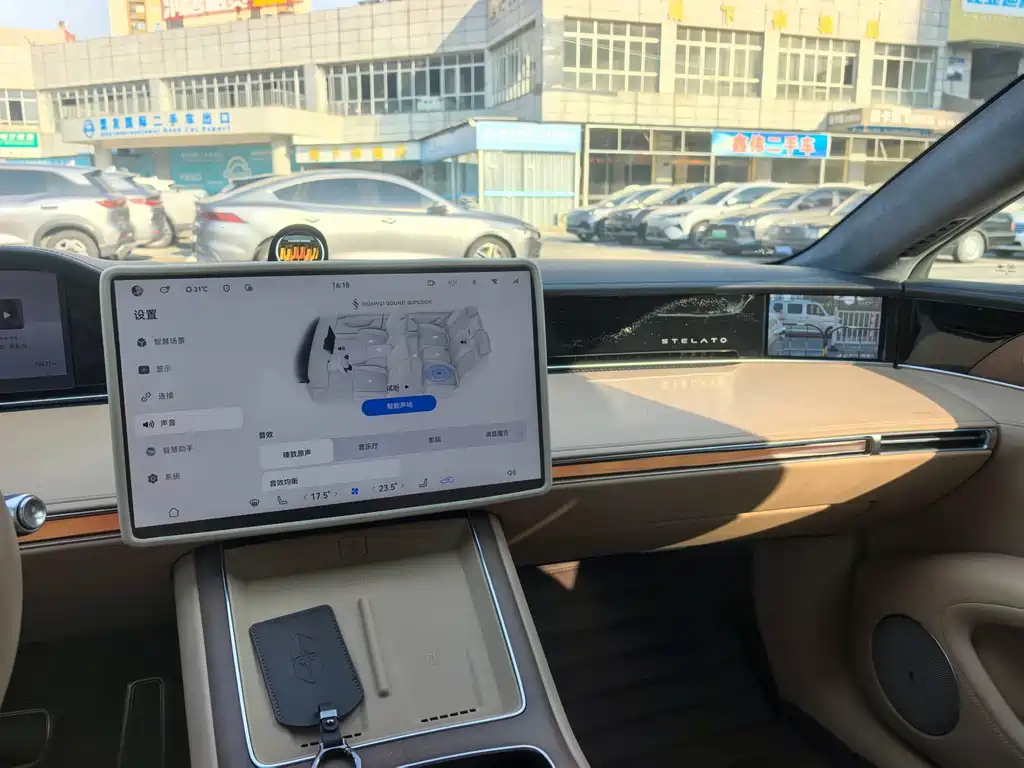 Xiangjie Xiangjie S9 — миниатюра 11