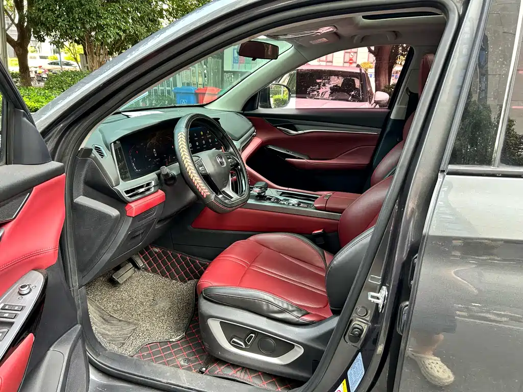 Changan Changan CS75PLUS — миниатюра 14