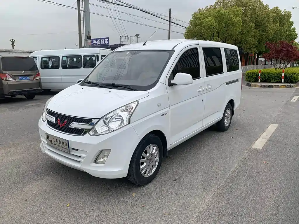 Wuling Rongguang V 2016