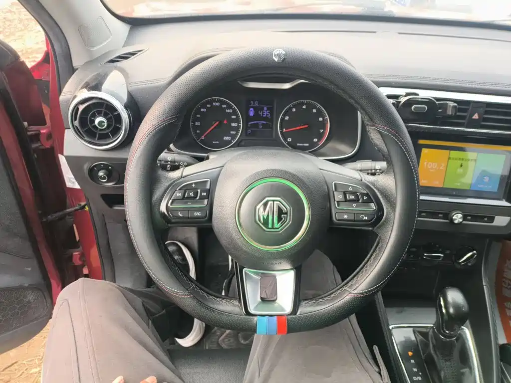 MG ZS — миниатюра 7