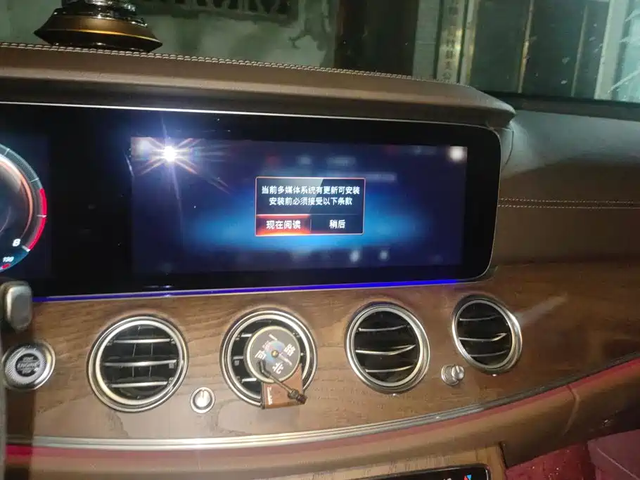 Mercedes-Benz E-Class — миниатюра 13