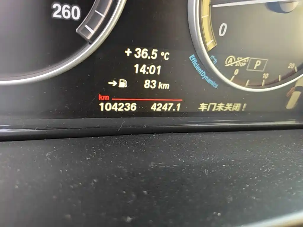 BMW X5 (Import) — миниатюра 17