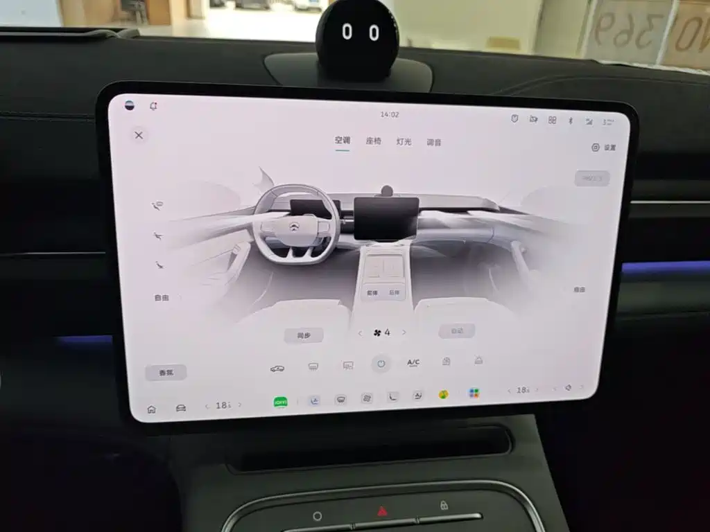 NIO EC6 — миниатюра 13