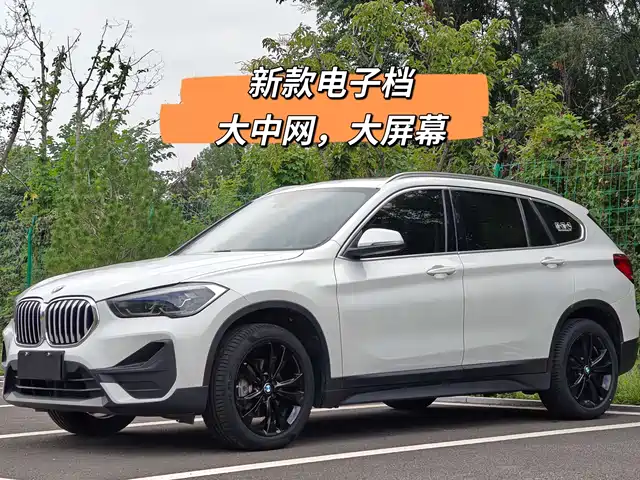 BMW  X1 2020