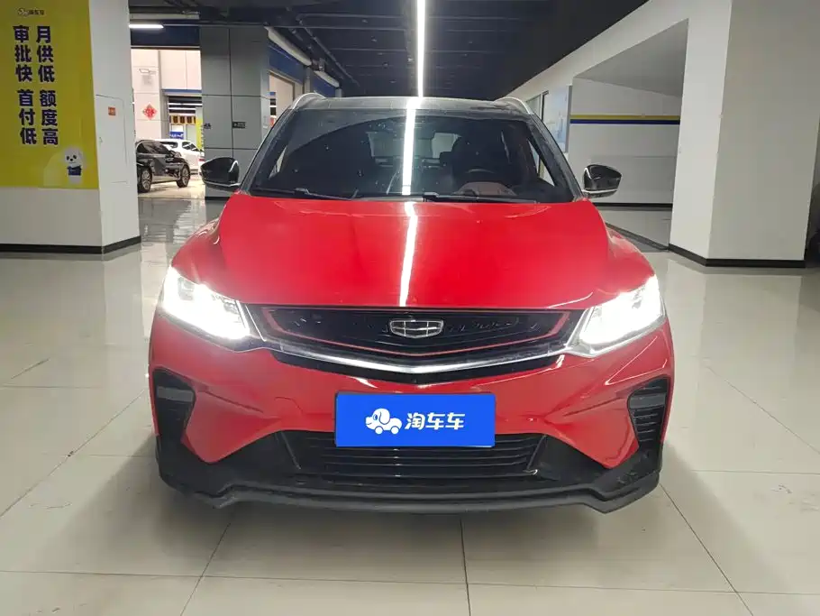 Geely Binyue — миниатюра 2