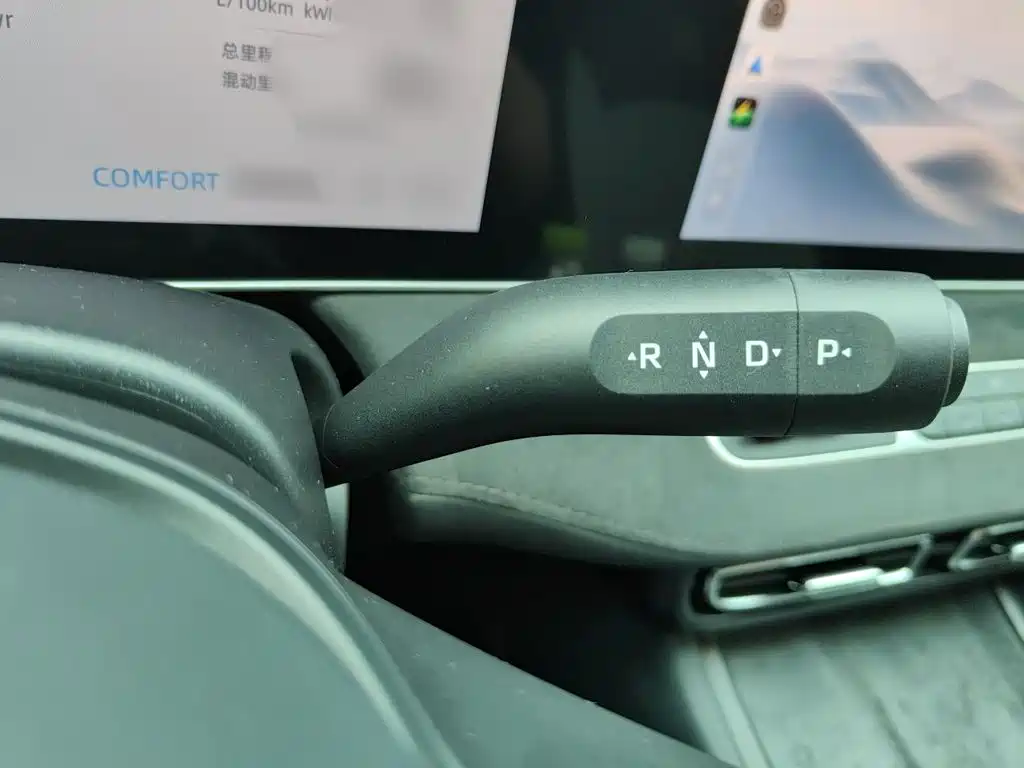 Roewe D7 — миниатюра 7