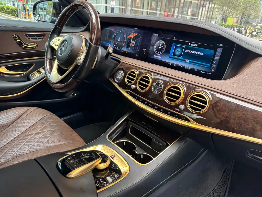 Mercedes-Benz Maybach S-Class S 2018 S 450 4MATIC