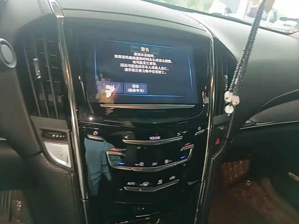 Cadillac ATS-L — миниатюра 13
