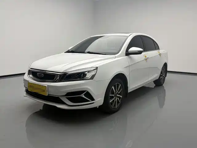 2020 Geely Emgrand
