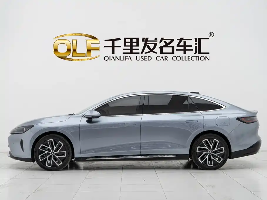 Baojun Очень приятно. — миниатюра 7