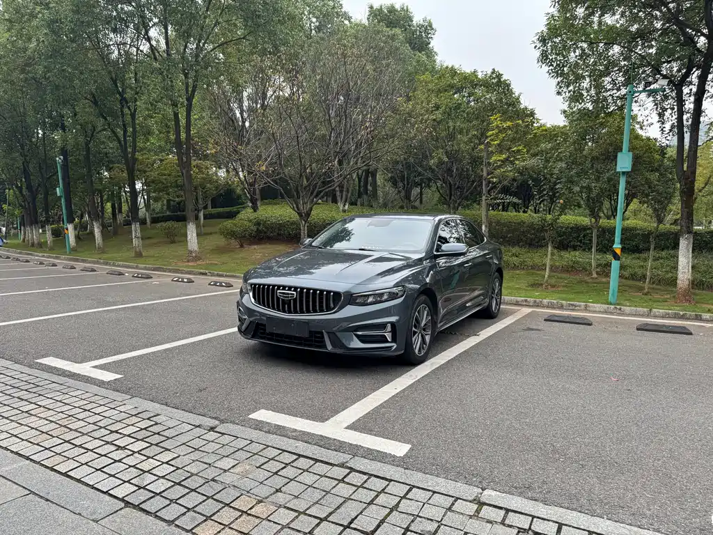 Geely Xingrui