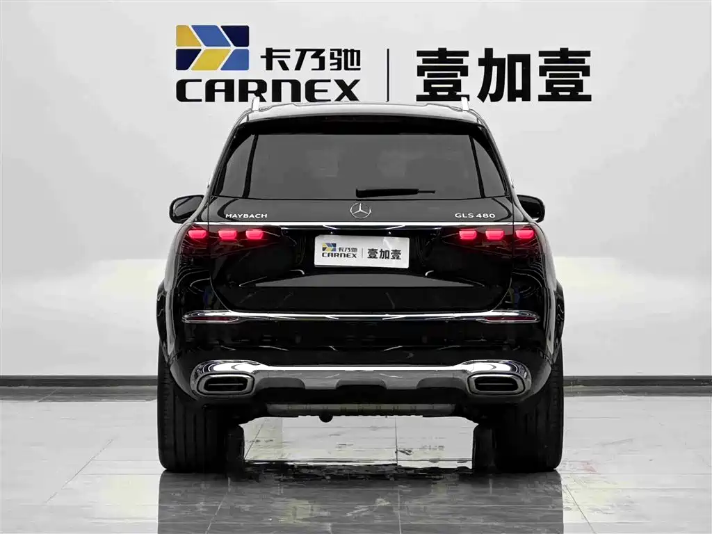 MERCEDES-BENZ MAYBACH GLS