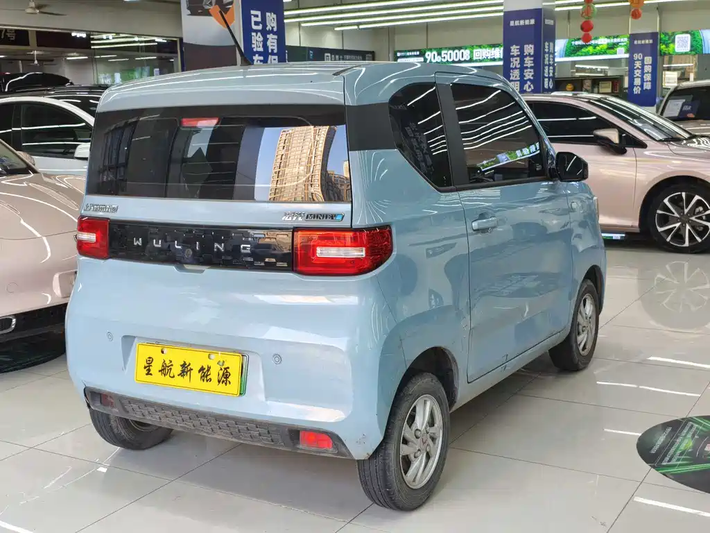 Wuling Mini EV MINIEV 2020