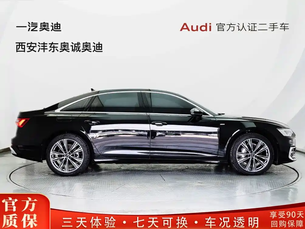 Audi A6L — миниатюра 3