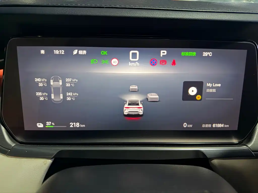 BYD L EV — миниатюра 6