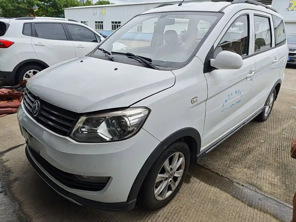 Fengguang Fengguang 330