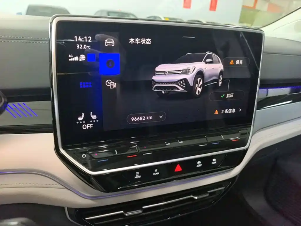 Volkswagen ID.6 Crozz — миниатюра 12