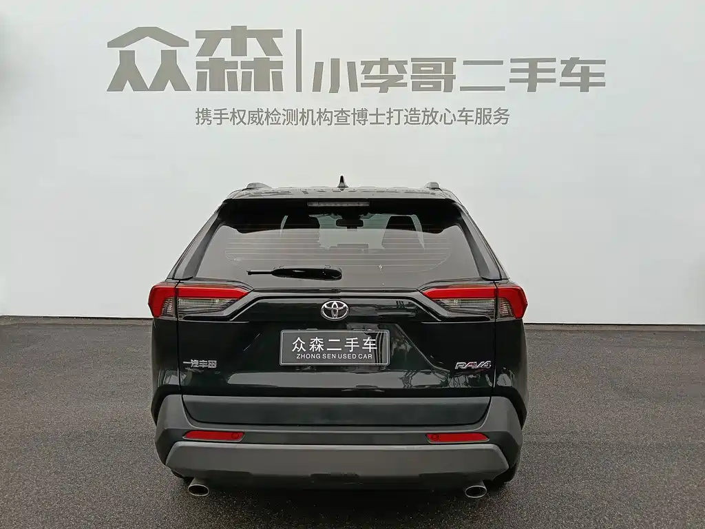 Toyota RAV4 — миниатюра 5