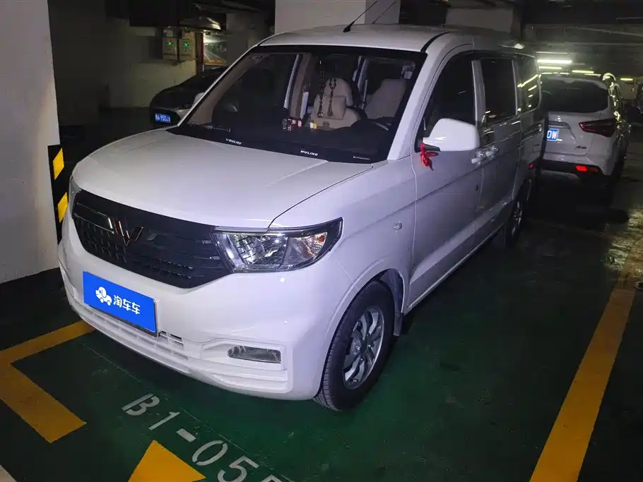 Wuling Hongguang V 2025