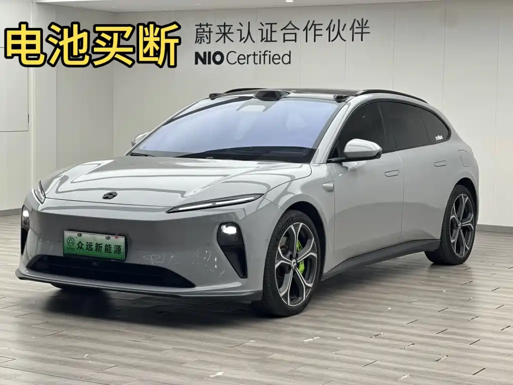 NIO NIO ET5T