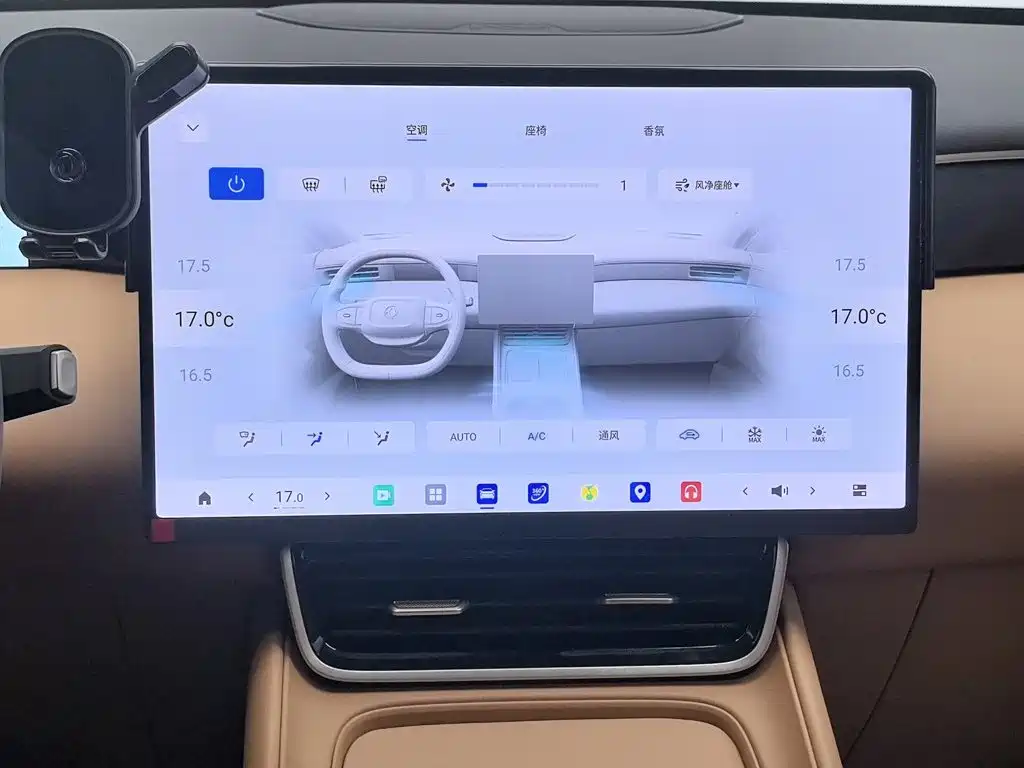 Aeolus Восточный ветер, L8 — миниатюра 12