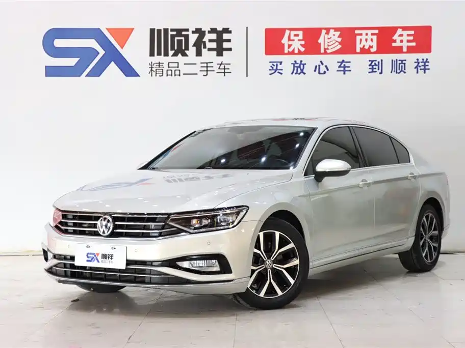 Volkswagen Magotan 2020
