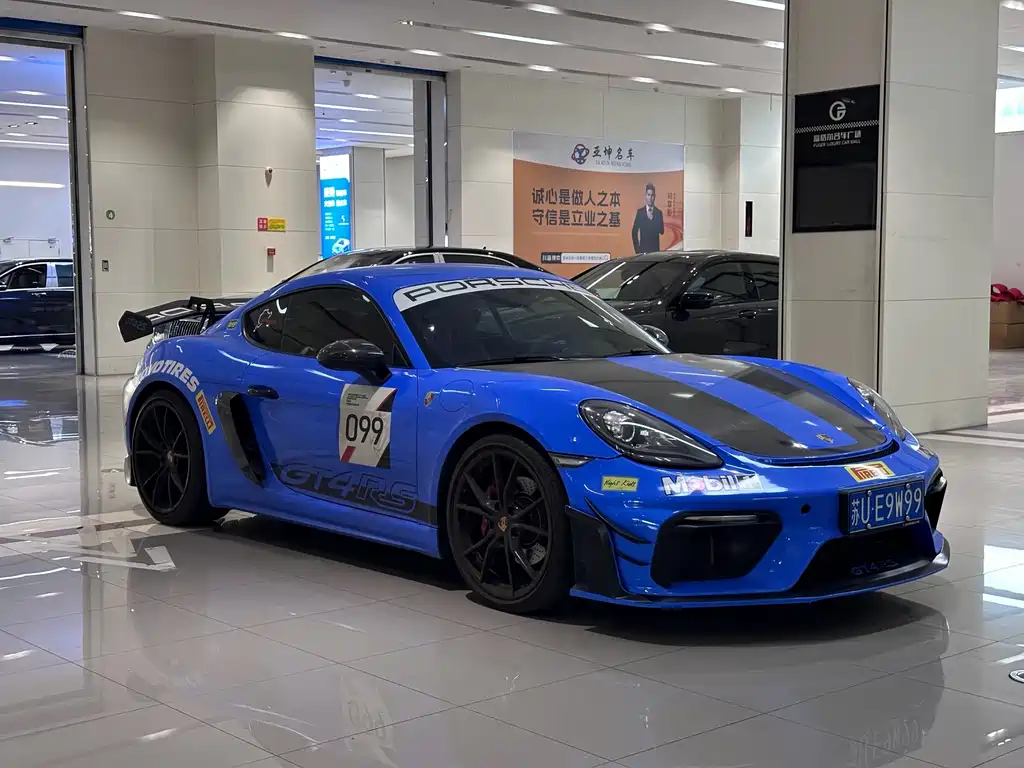 Porsche 718 — миниатюра 3