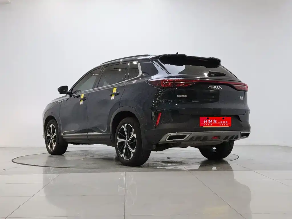 Aeolus Haoyue — миниатюра 4