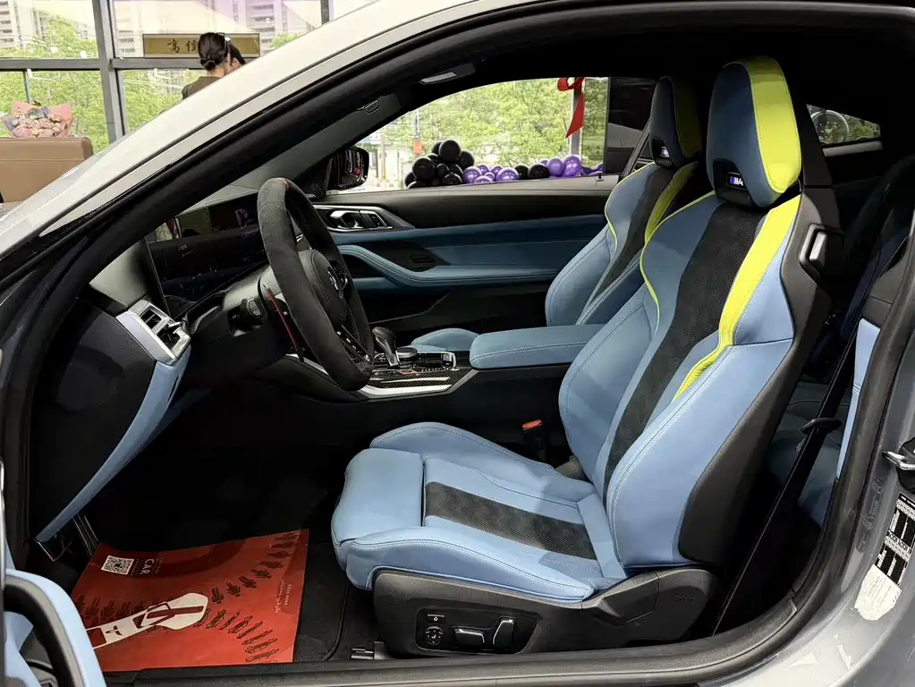 BMW M4 2024 M4